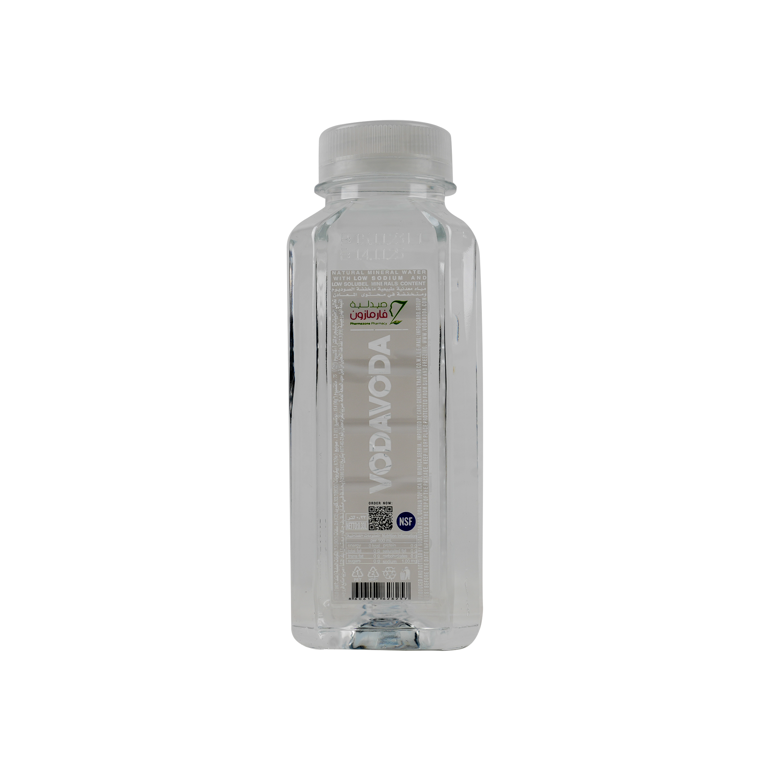 VodaVoda Water Bottle 330ml