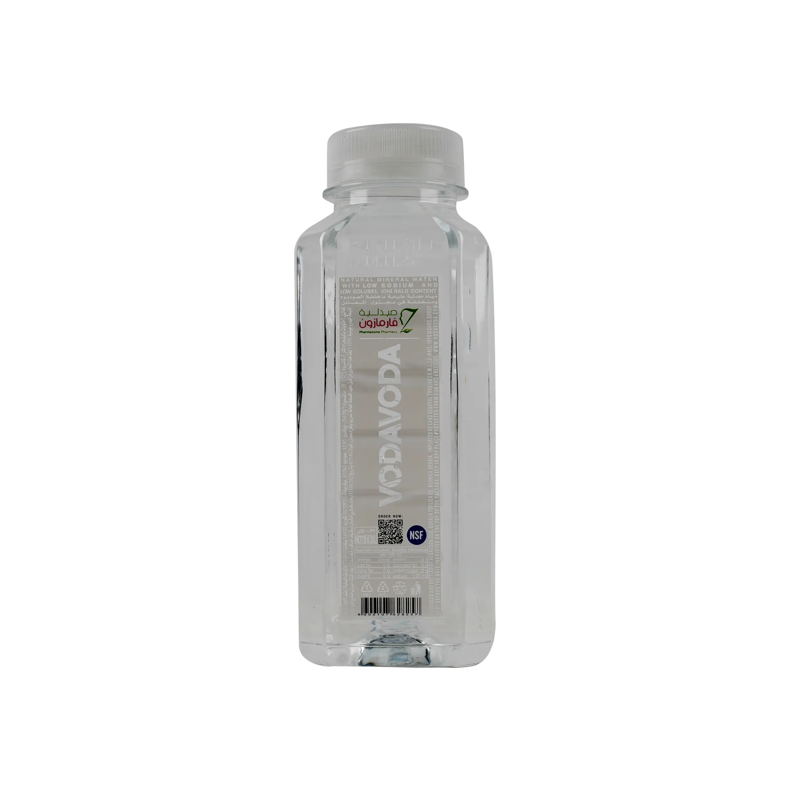VodaVoda Water Bottle 330ml