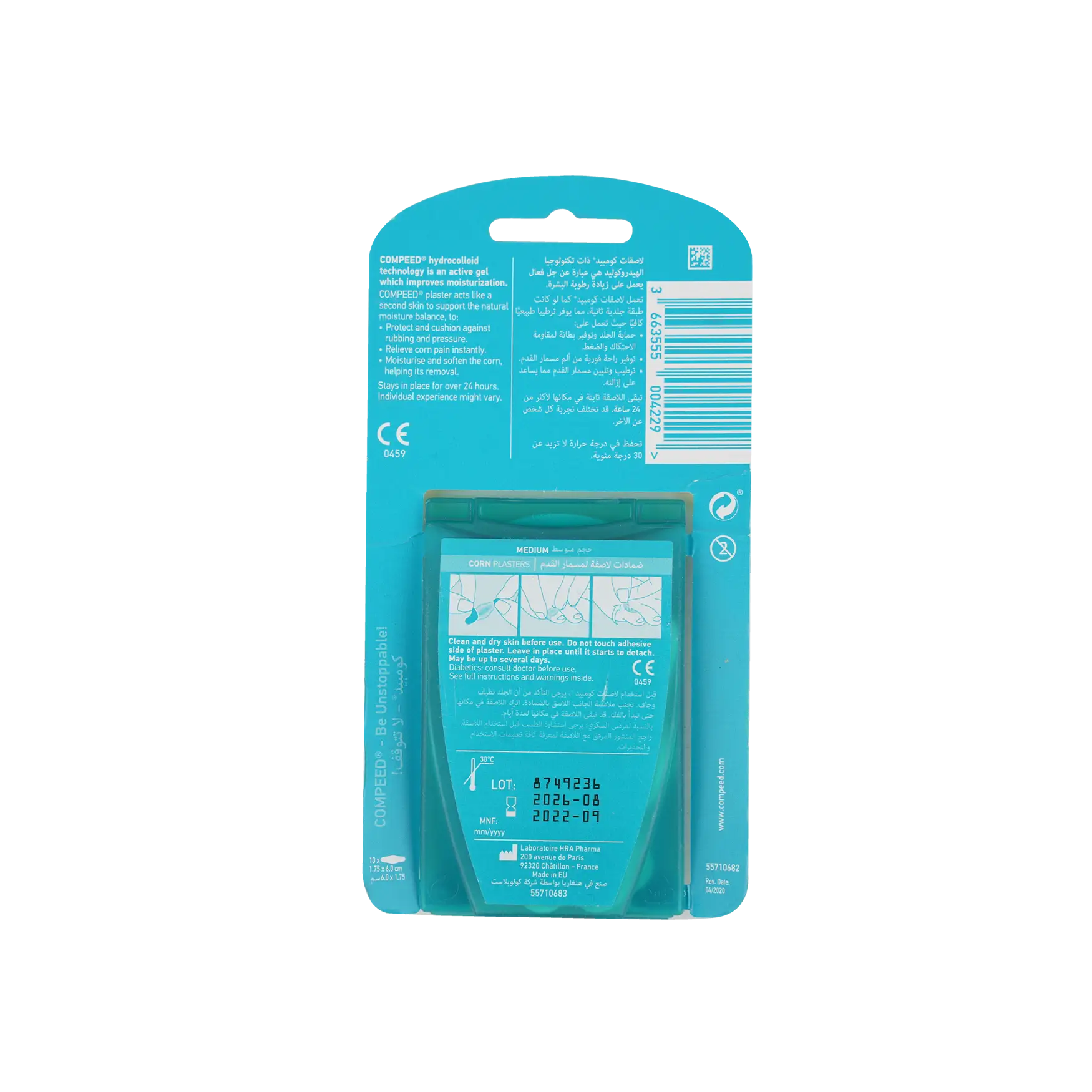 Compeed Corn Plasters 10pcs-M