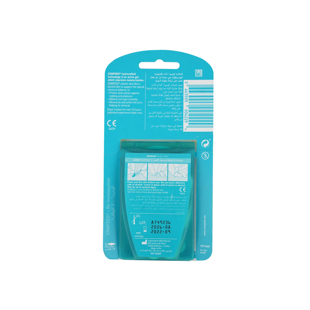 51866-Compeed Corn Plasters 10pcs-M +1