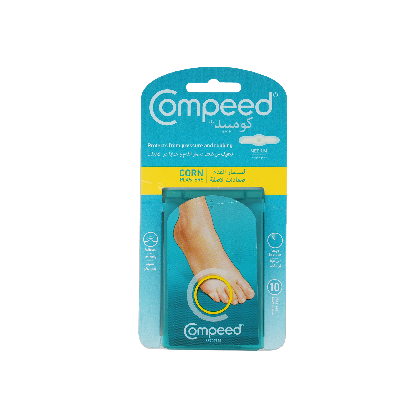 Compeed Corn Plasters Medium 10Pcs