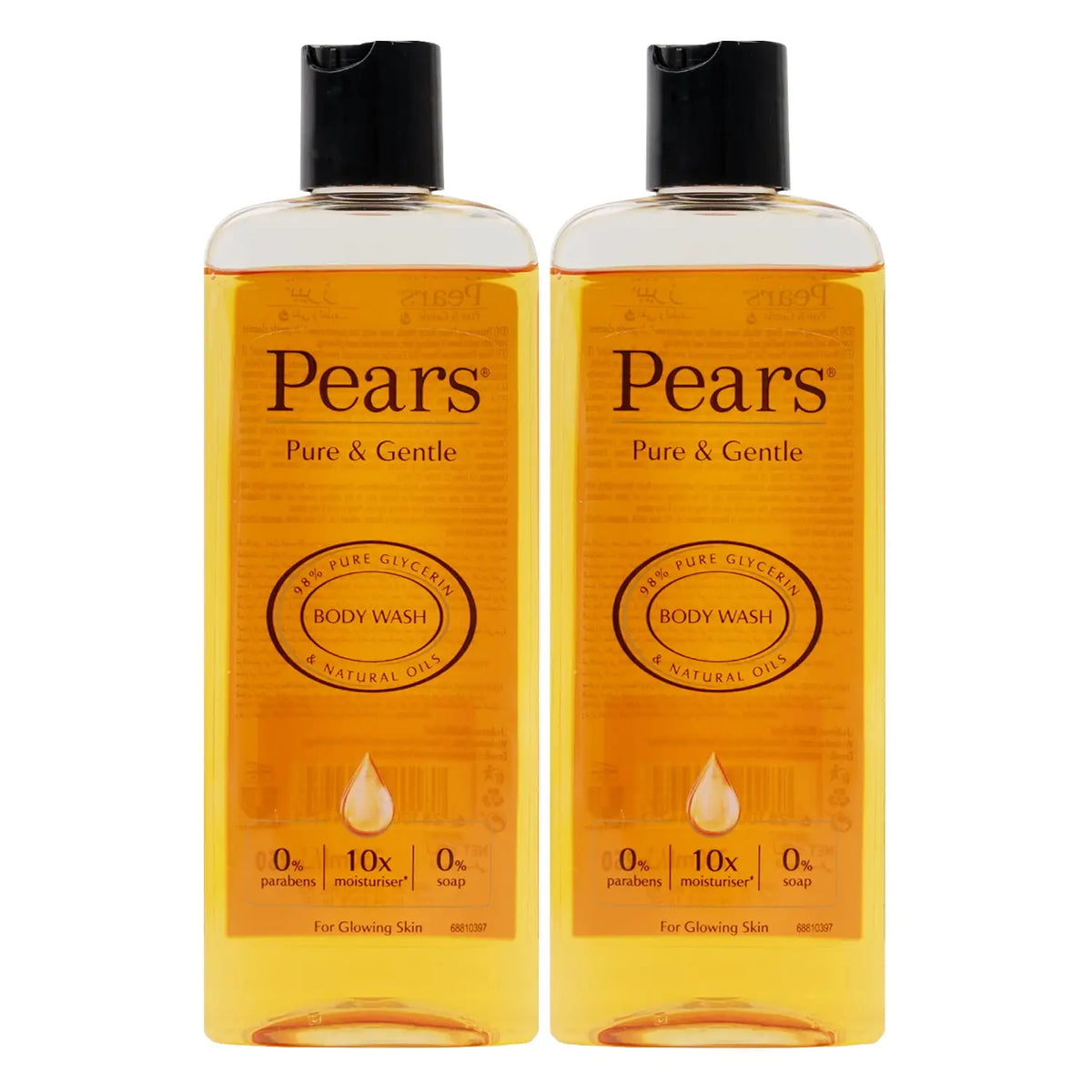 51874-Pears Pure & Gentle Body Wash 250ml - 1+1 Offer