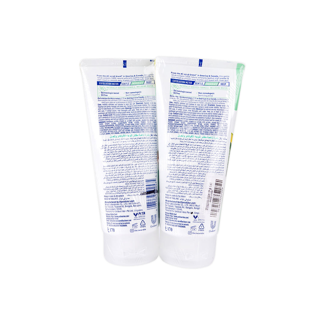 St.Ives Soft Skin Scrub 170g-Avocado & Honey 1+1 Offer