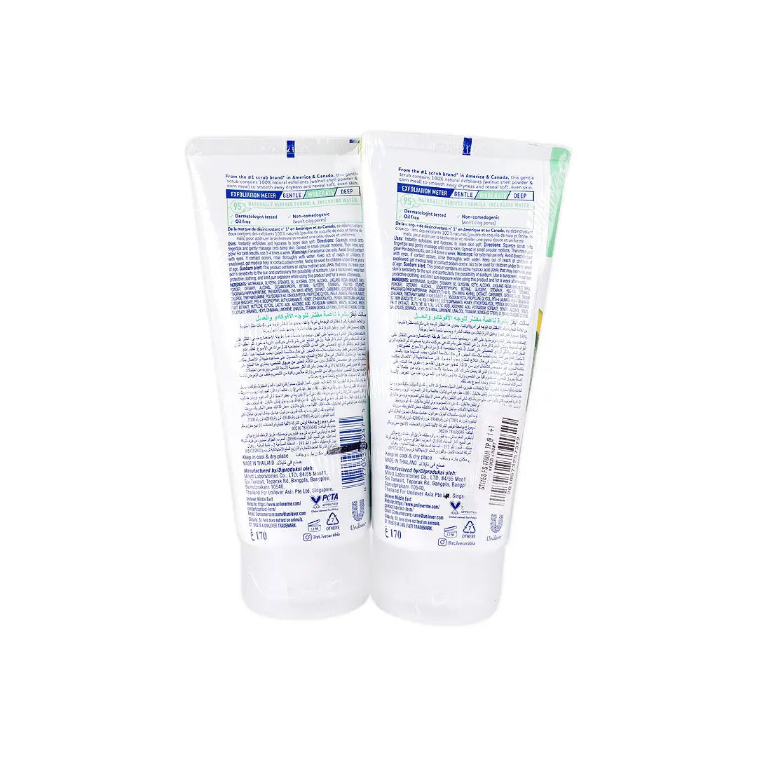 51890-St.Ives Soft Skin Scrub 170g-Avocado & Honey 1+1 Offer +1