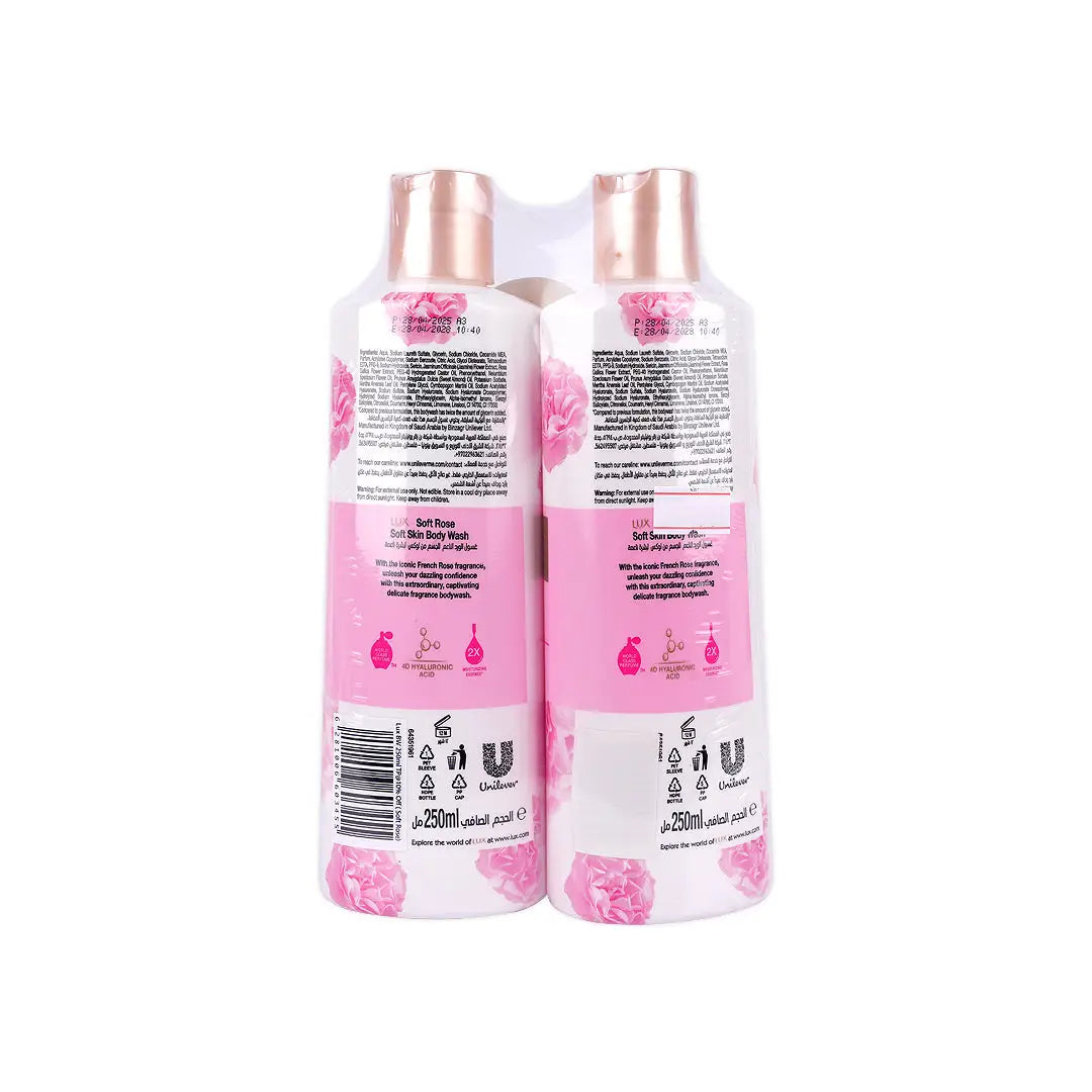 51898-Lux Soft Rose Body Wash 2X250ml 10% Off +1
