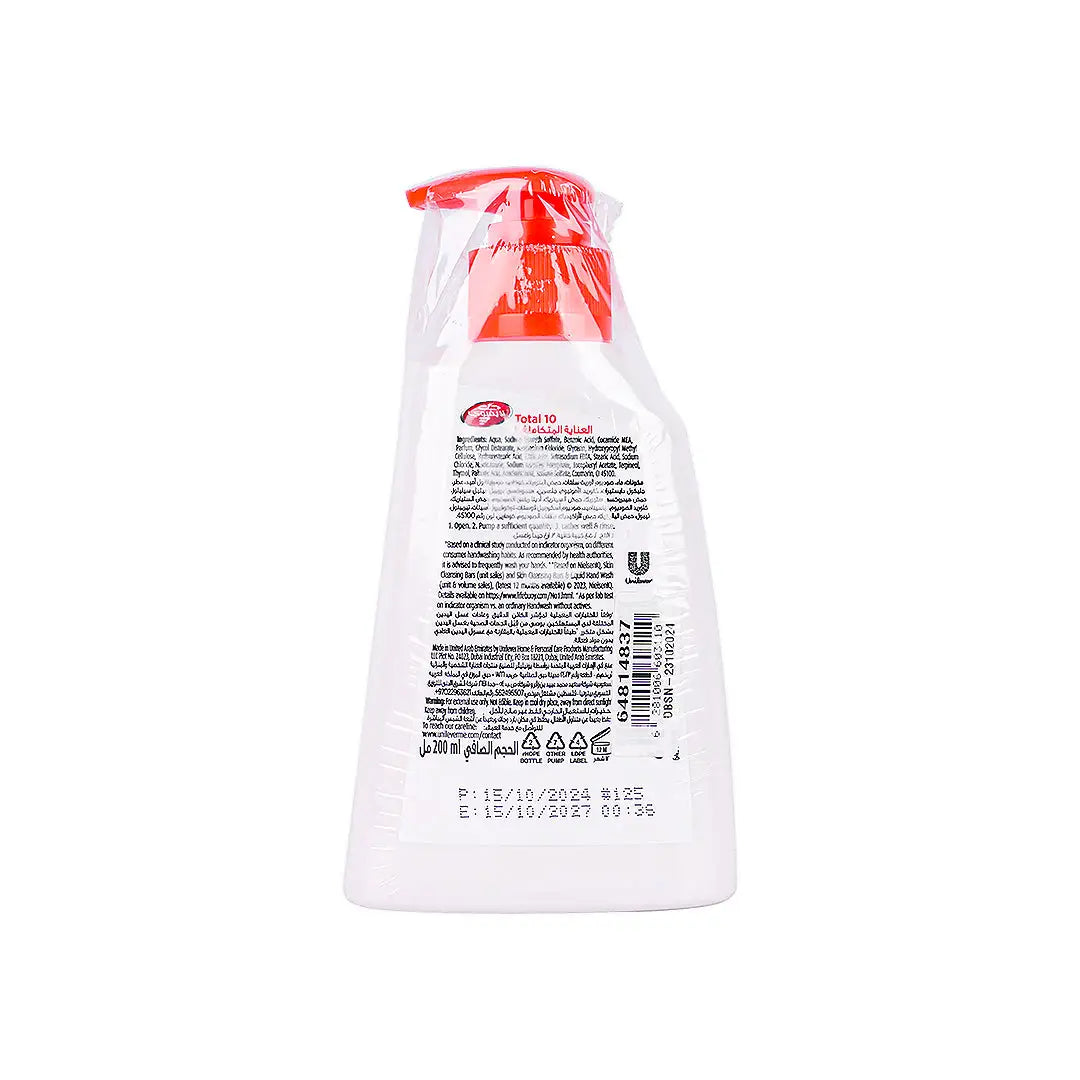 51903-Lifebuoy Hand Wash 2X200ml-Total 10 +1