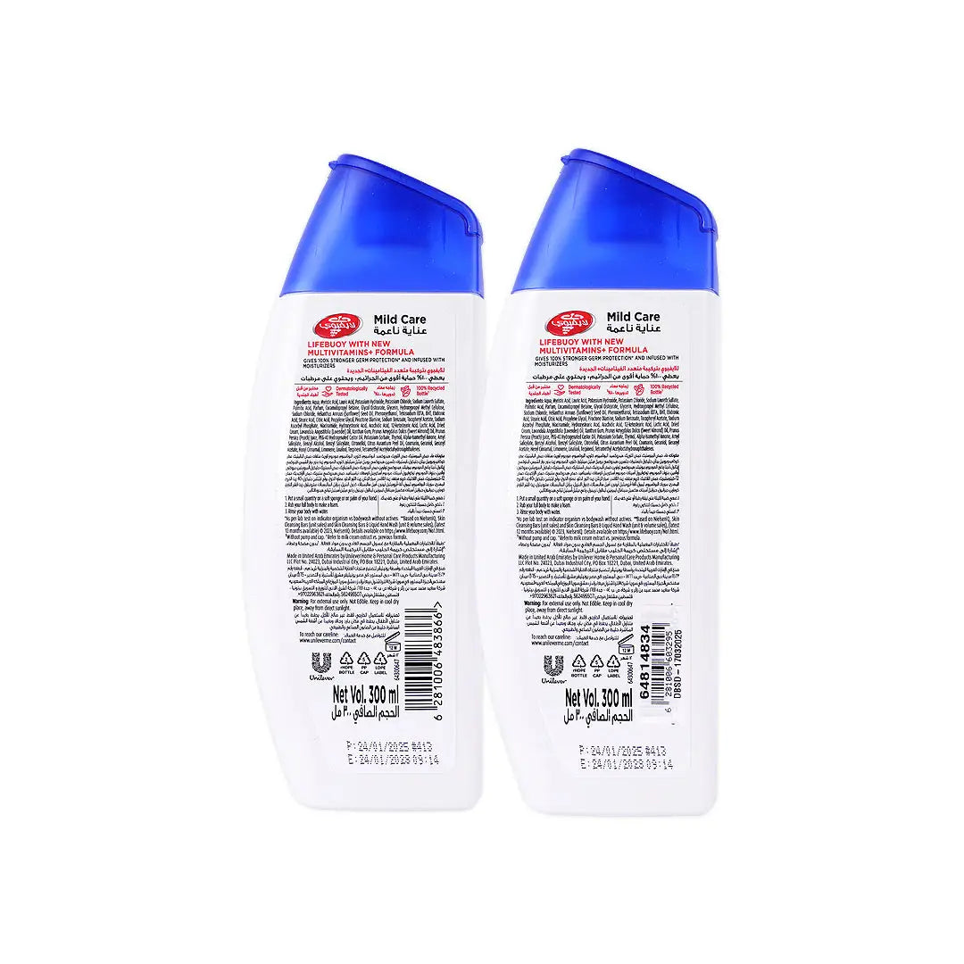 51910-Lifebuoy Bodywash 2X300ml-Mild Care +1