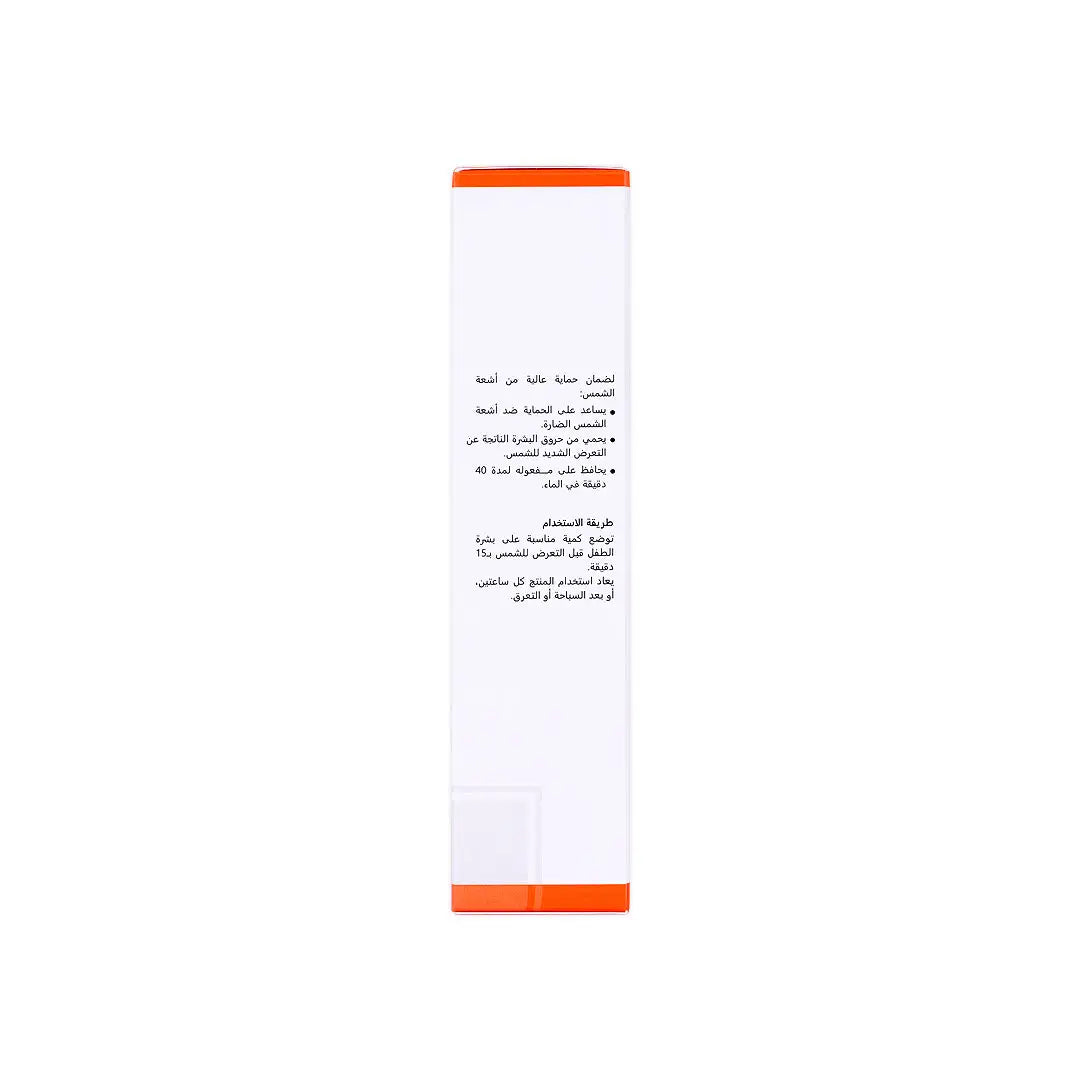 51913-Revitol+ Sunblock Kids 120g +4