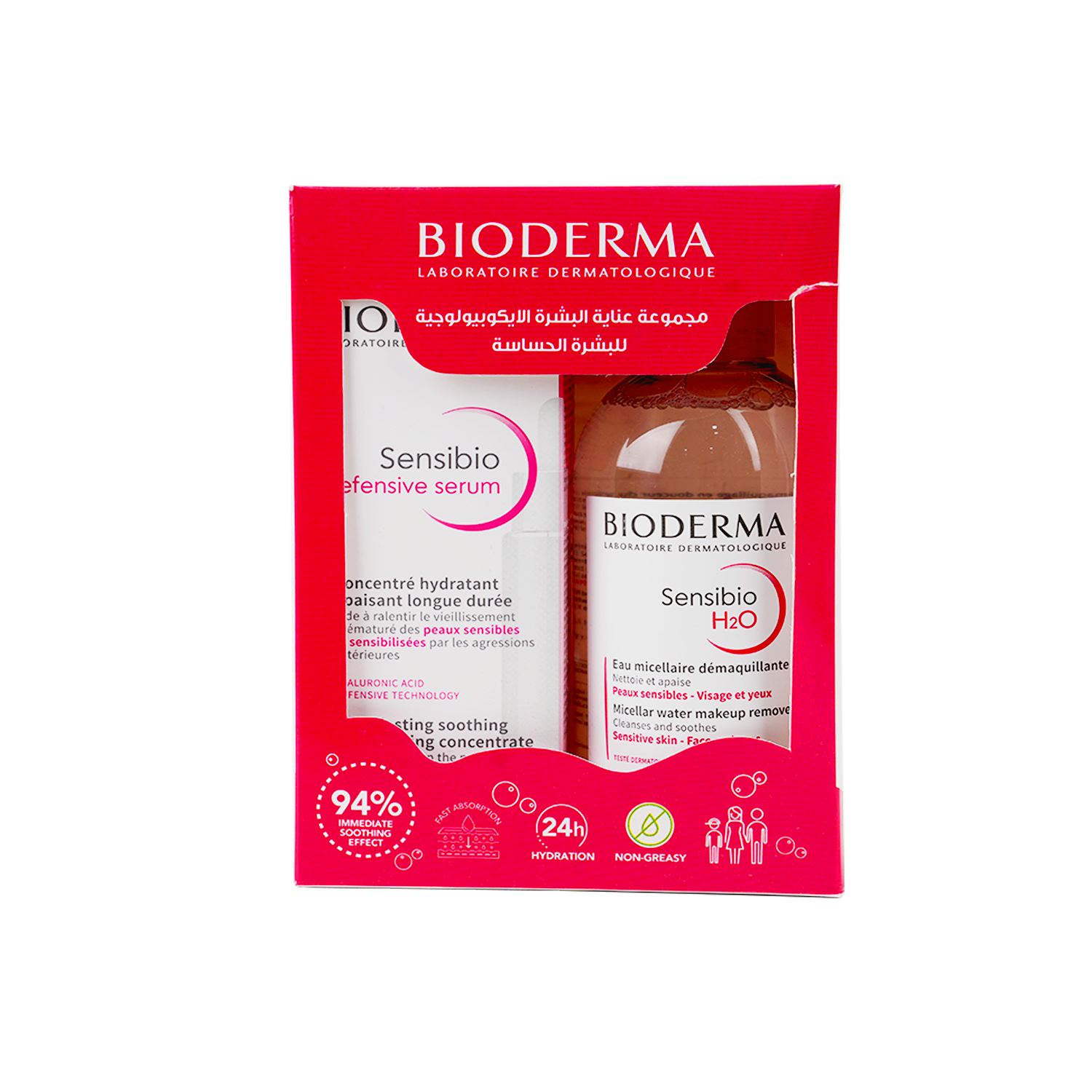 Bioderma Sensibio Defensive Serum 30ml+H2O 250ml Offer