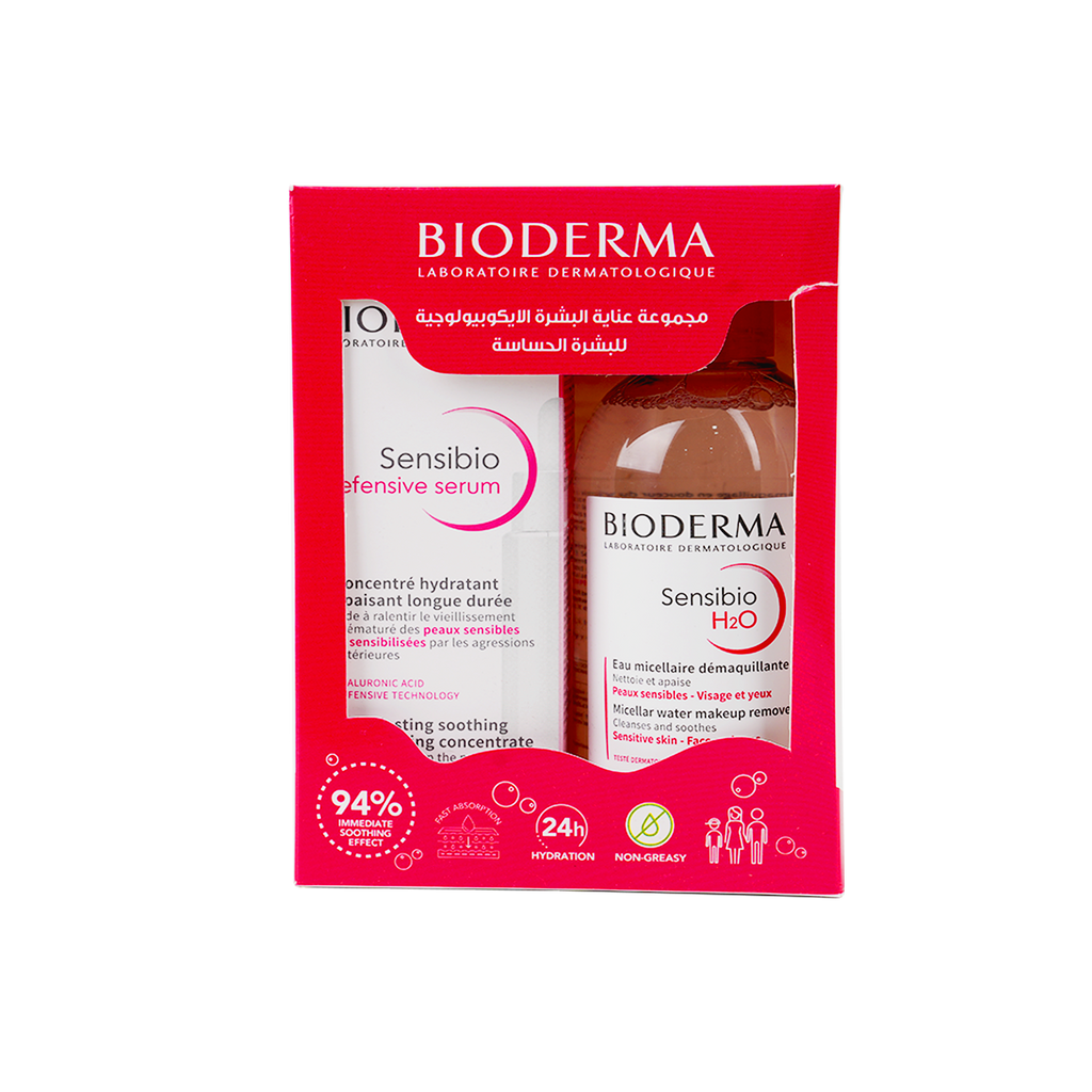 Bioderma Sensibio Defensive Serum 30ml+H2O 250ml Offer