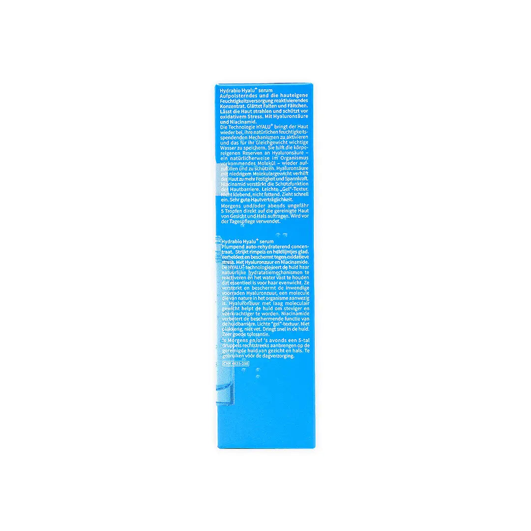 51915-Bioderma Hydrabio Hyalu+ Serum 30Ml +5