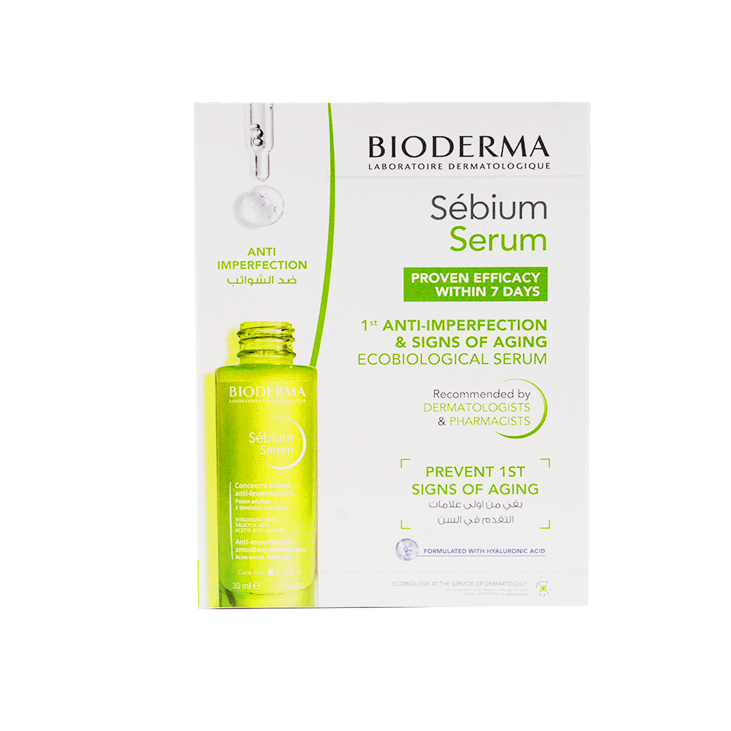 Bioderma Sebium Serum 30ml + Sebium H2O 250ml Offer