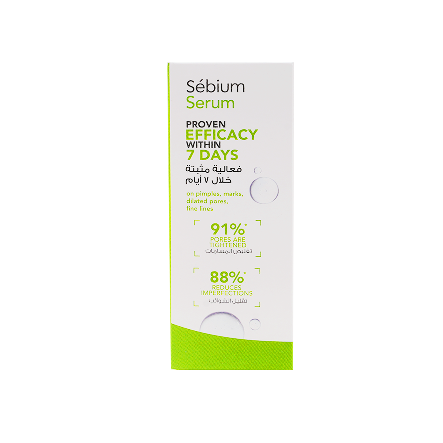 Bioderma Sebium Serum 30ml + Sebium H2O 250ml Offer