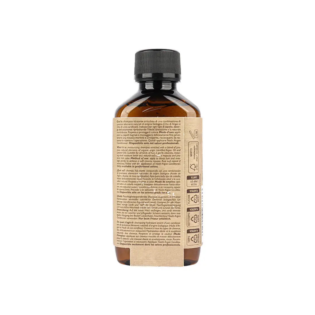 ناشي أرغان شامبو 200 مل