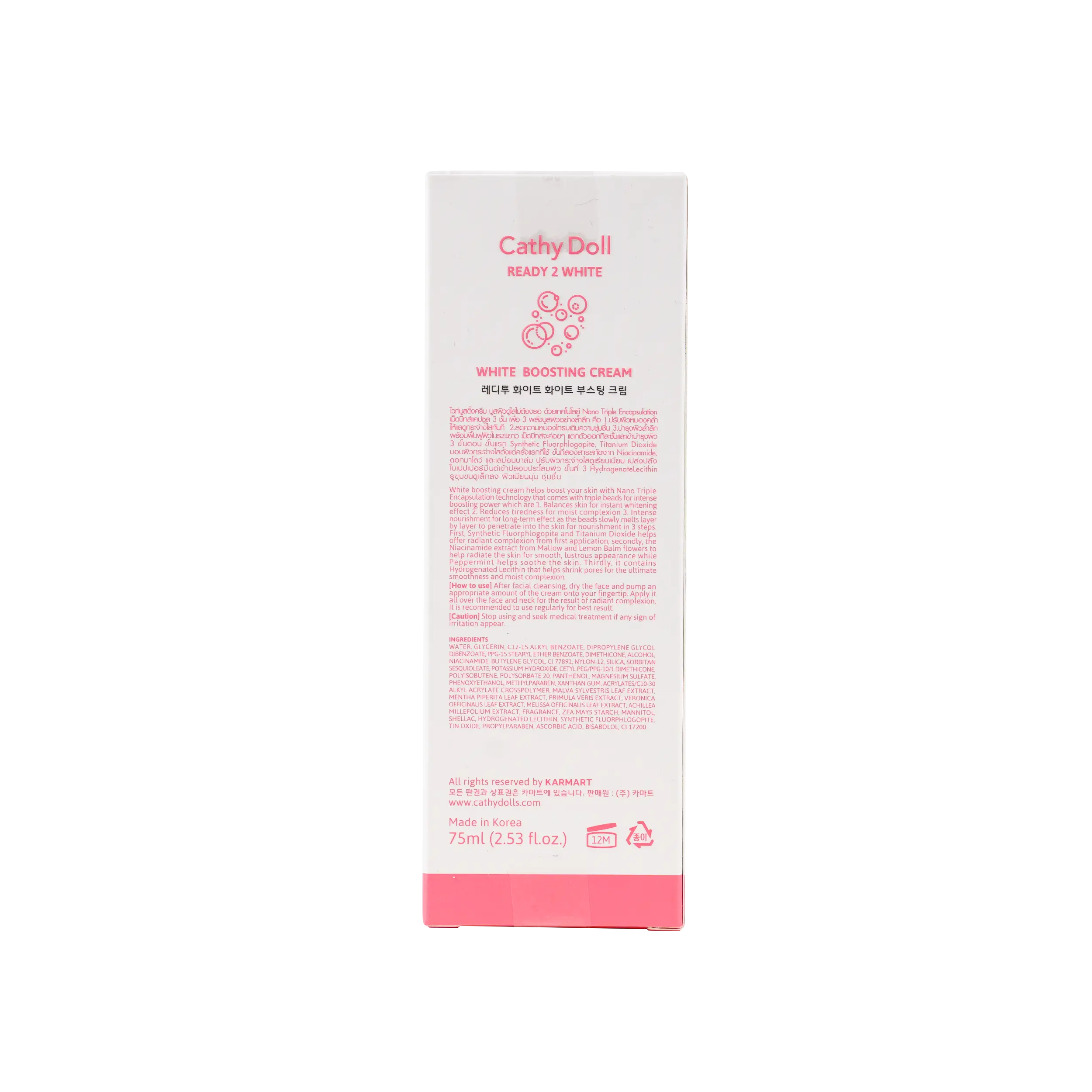 Cathy Doll Ready 2 White Boosting Cream 75ml