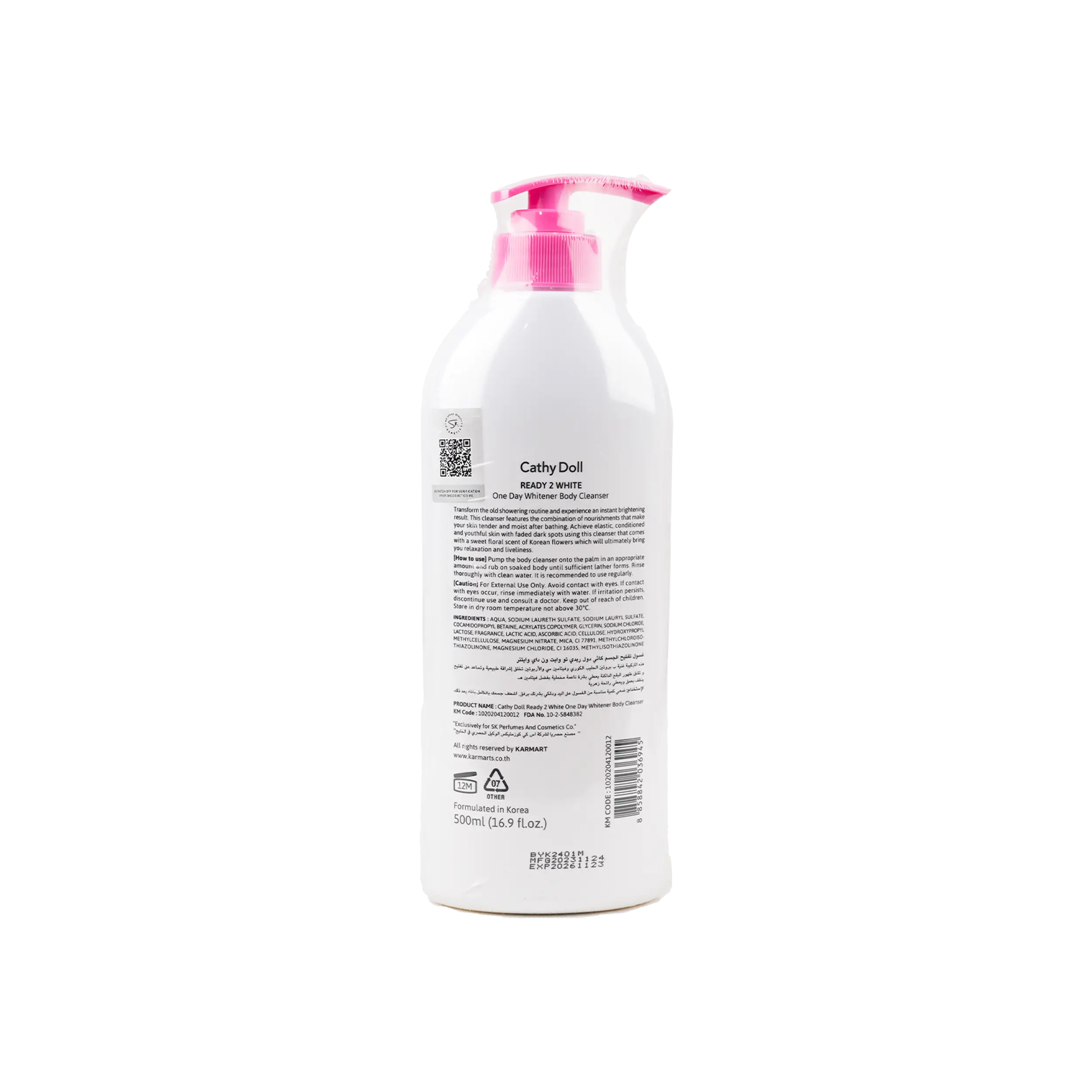 Cathy Doll Ready 2 White One Day Whitener Body Cleanser500ml SubB20