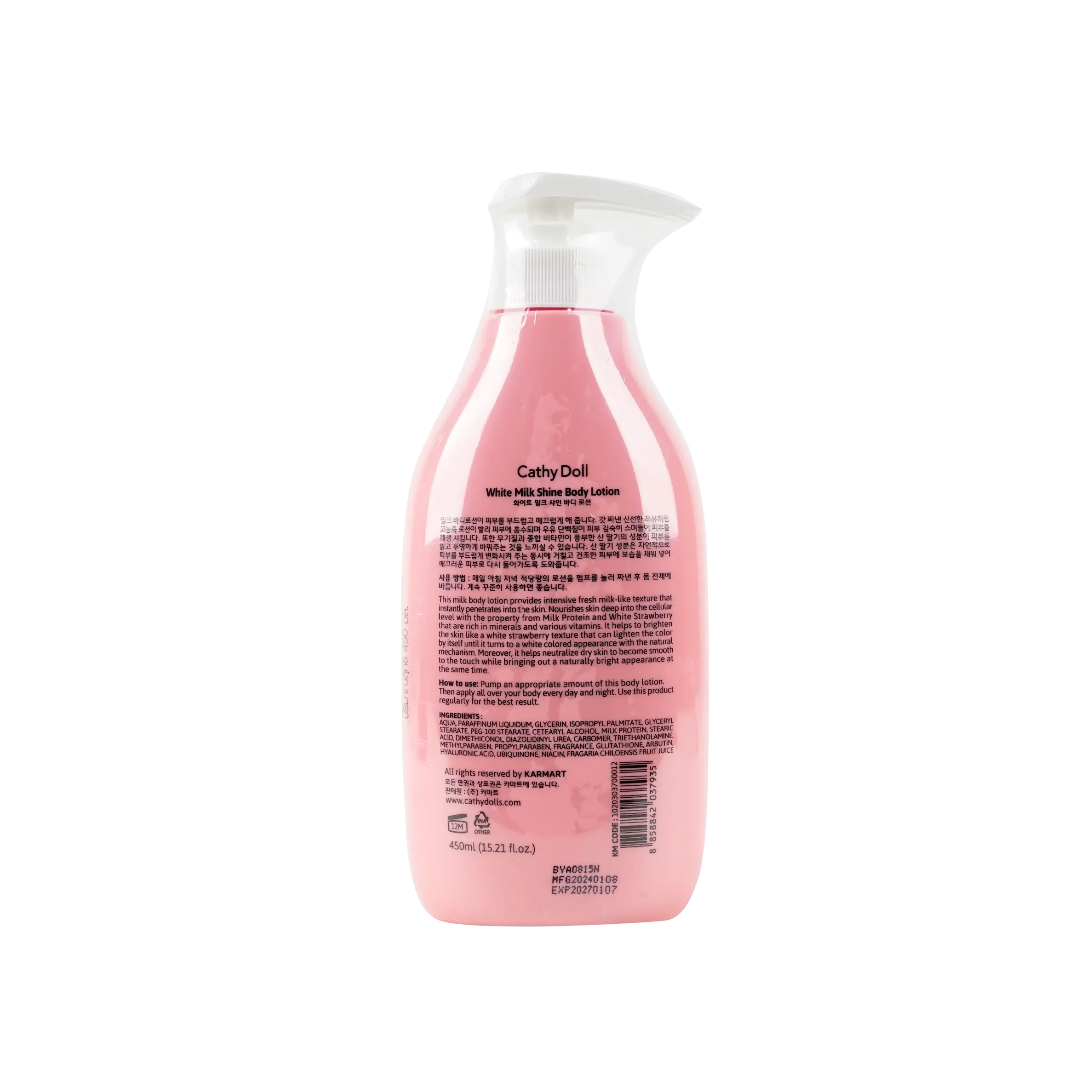 Cathy Doll White Milk Shine Body Lotion 450ml