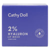 Cathy Doll 2% Hyaluron Bubble Gum Lip Mask 10g