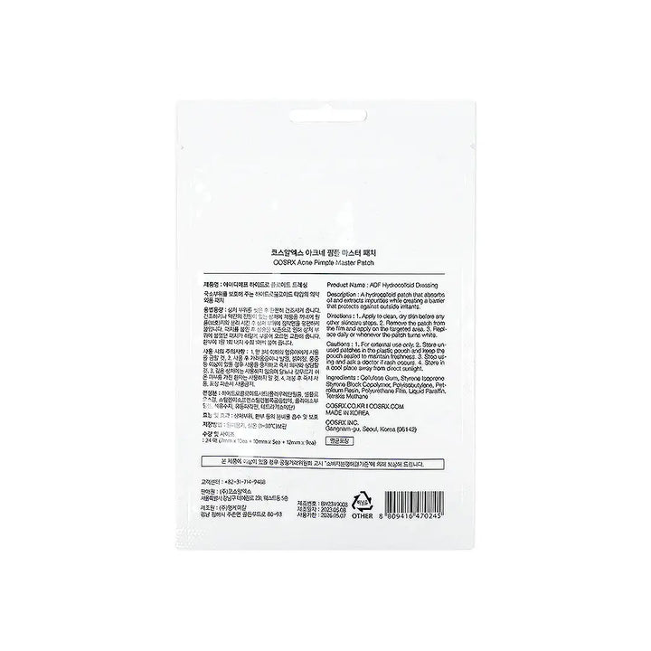 51940-Cosrx Acne Pimple Master 24 Patches +1
