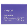 Cathy Doll 2% Collagen & Hya Day And Night Cream 50ml