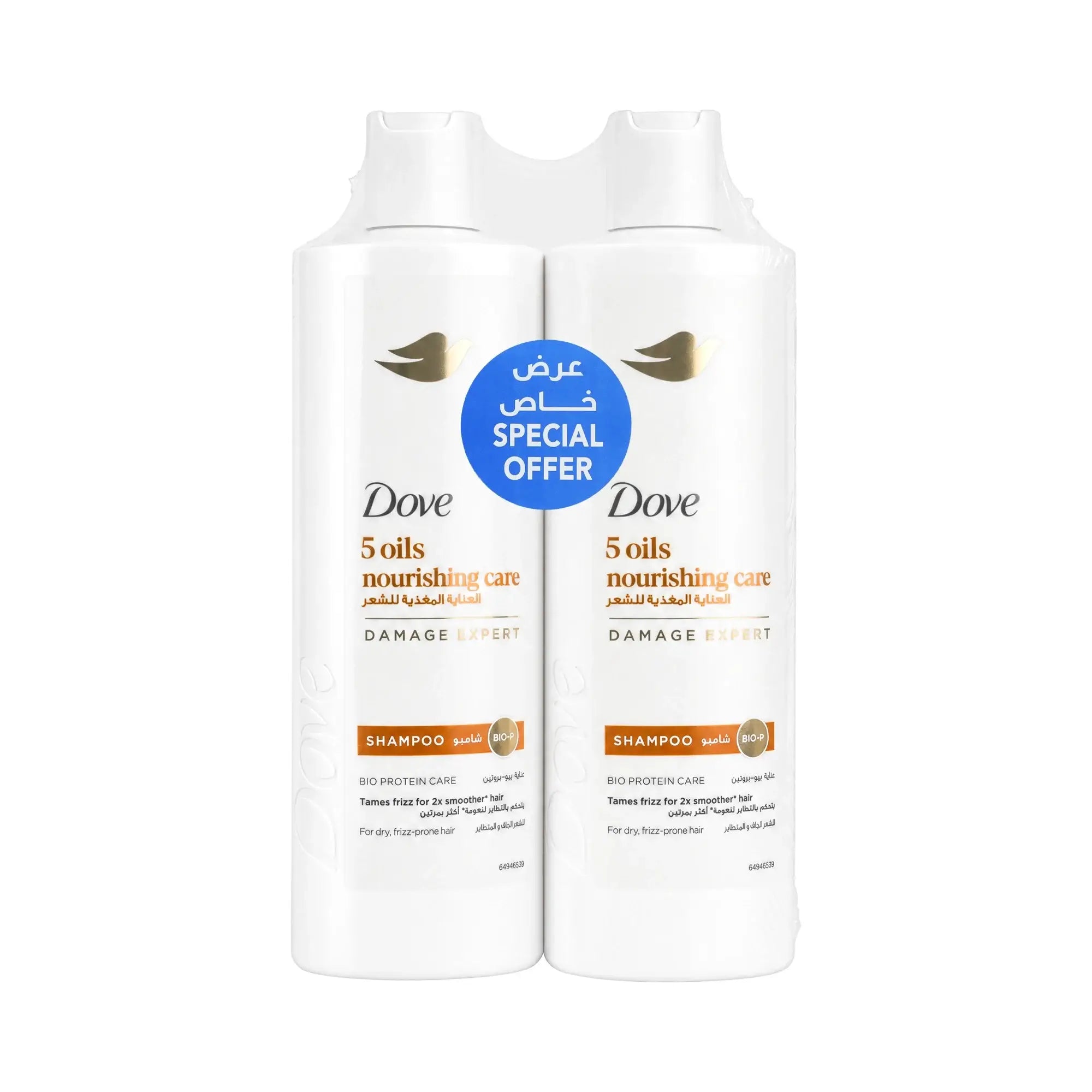 51948-Dove Nourishing Oil Care Shampoo 2X400ml 15% Off +1