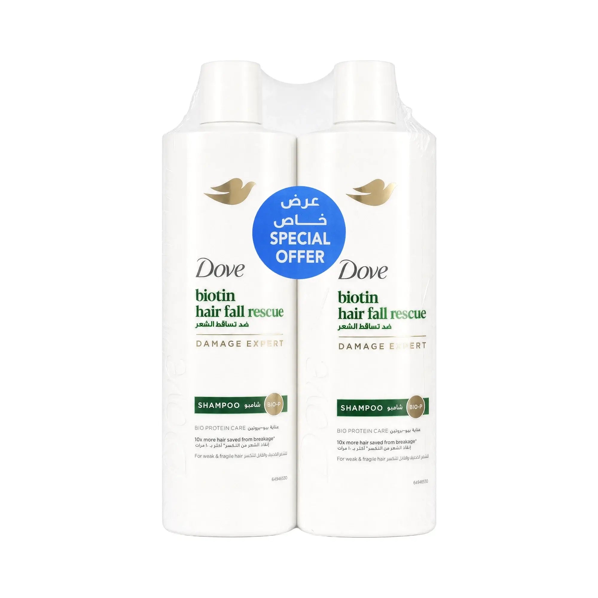 51949-Dove Hair Fall Rescue Shampoo 2X400ml15% Off +1