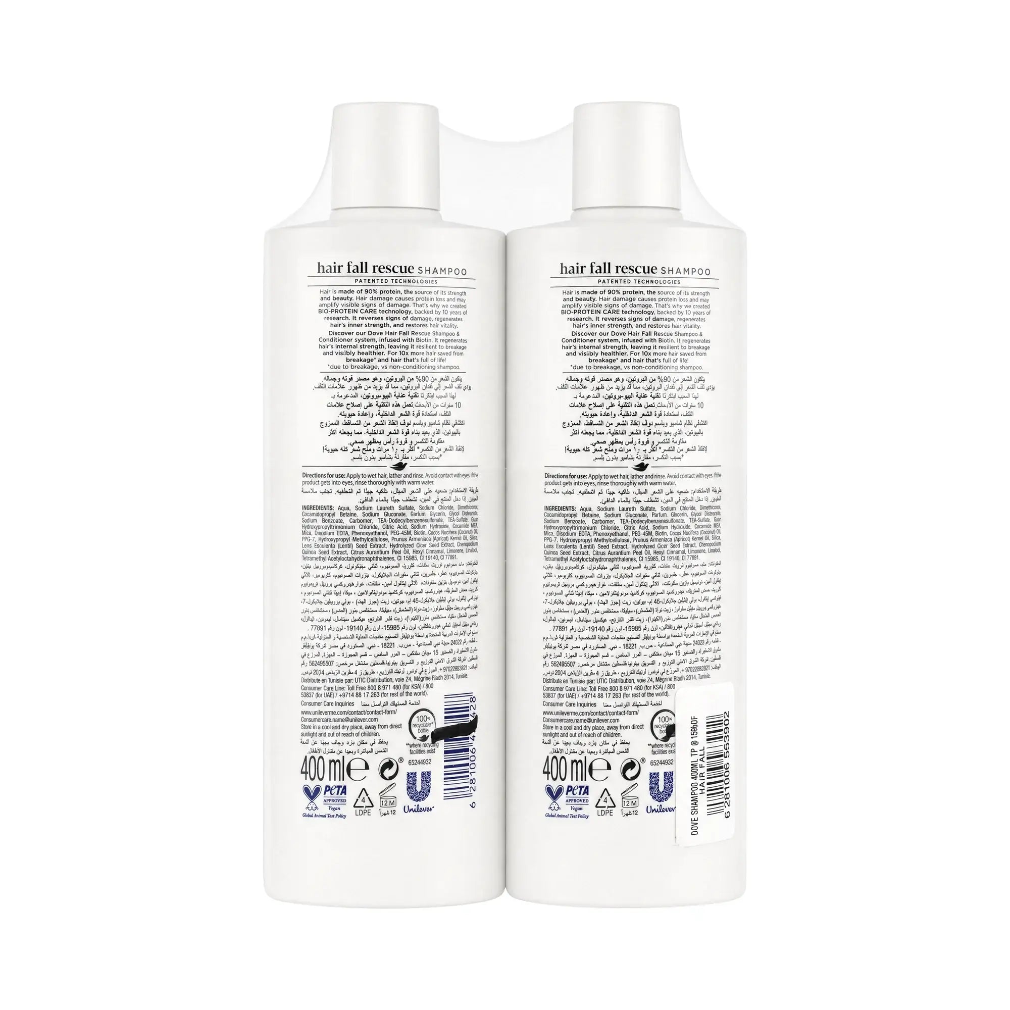 51949-Dove Hair Fall Rescue Shampoo 2X400ml15% Off +2