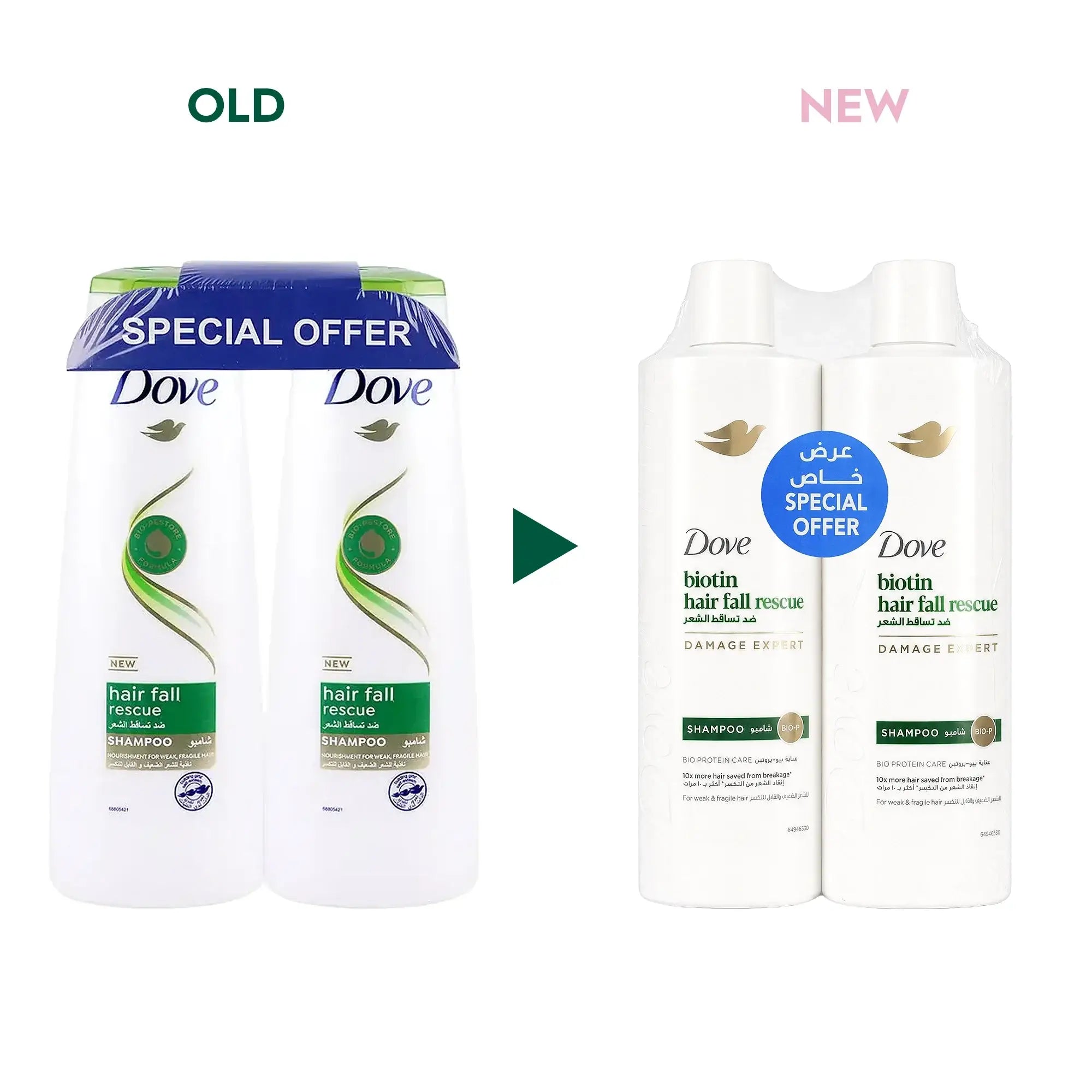 51949-Dove Hair Fall Rescue Shampoo 2X400ml15% Off