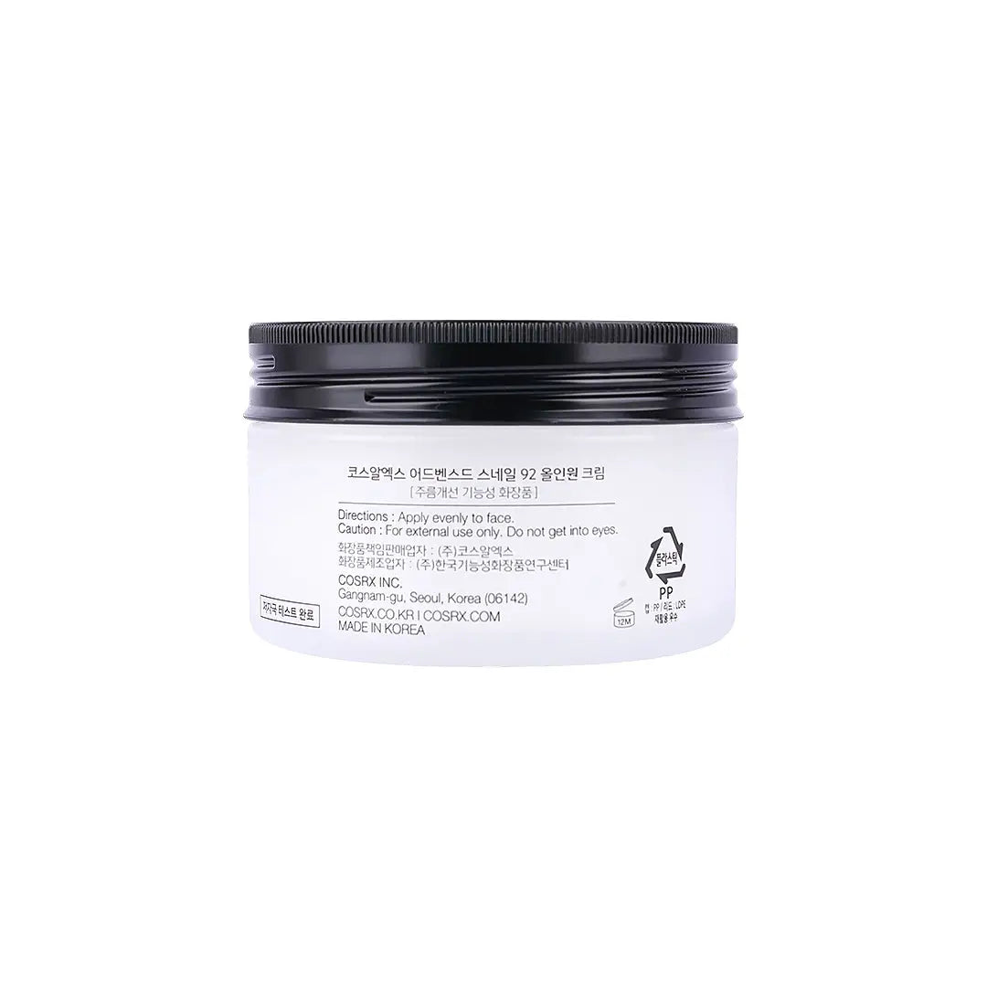 51955-Cosrx Advanced Snail 92 All in One Cream 100g +3