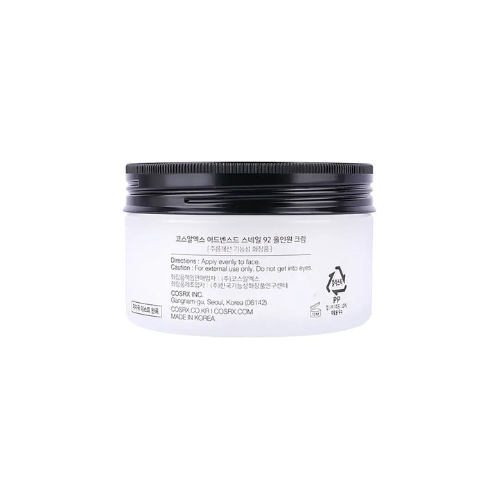 51955-Cosrx Advanced Snail 92 All in One Cream 100g +3