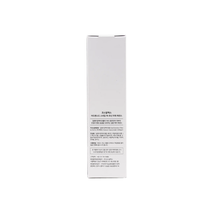 51957-Cosrx Advanced Snail 96 Mucin Power Essence 100ml +4