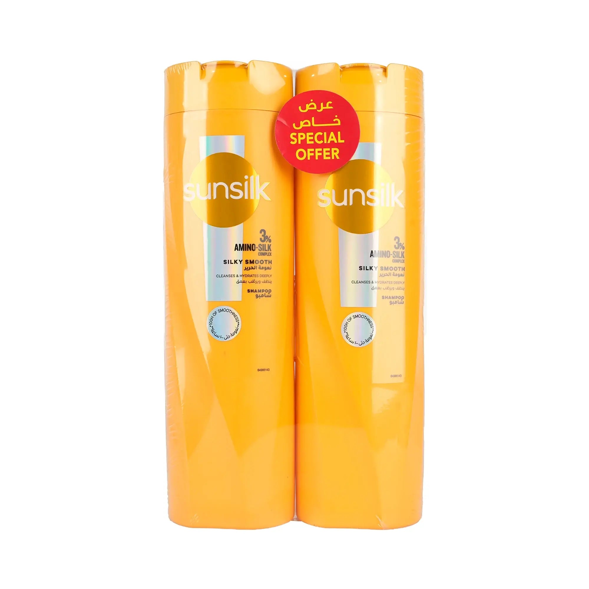 51961-Sunsilk Soft & Smooth Shampoo 2X400ml 10% Off +1