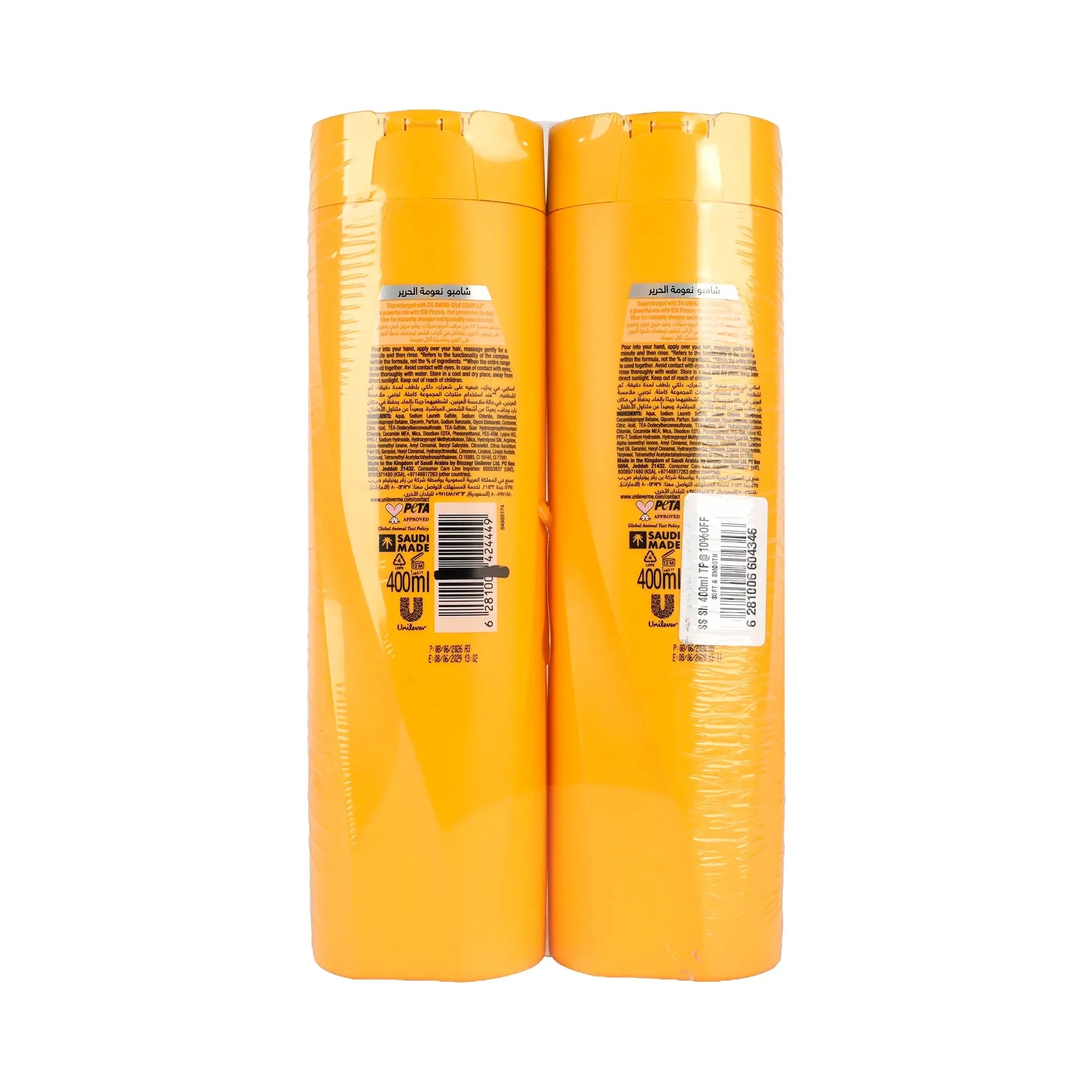 51961-Sunsilk Soft & Smooth Shampoo 2X400ml 10% Off +2