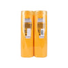 Sunsilk Soft & Smooth Shampoo 2X400ml 10% Off+1