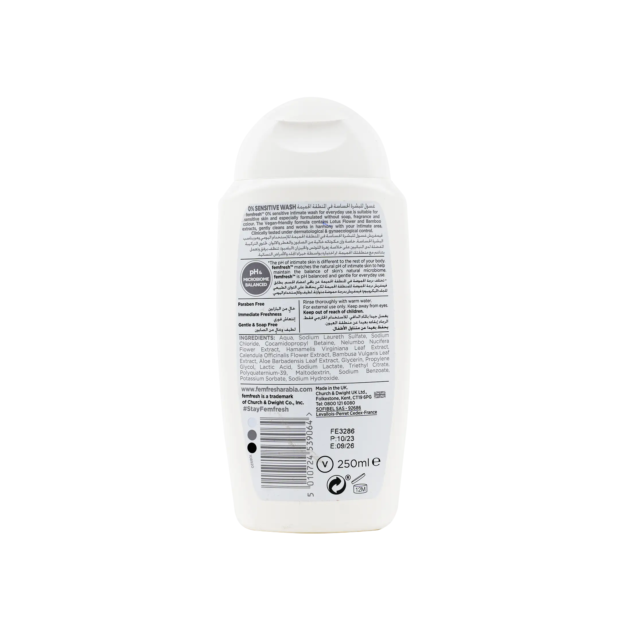 FemFresh 0% Sensitive Wash 250ml