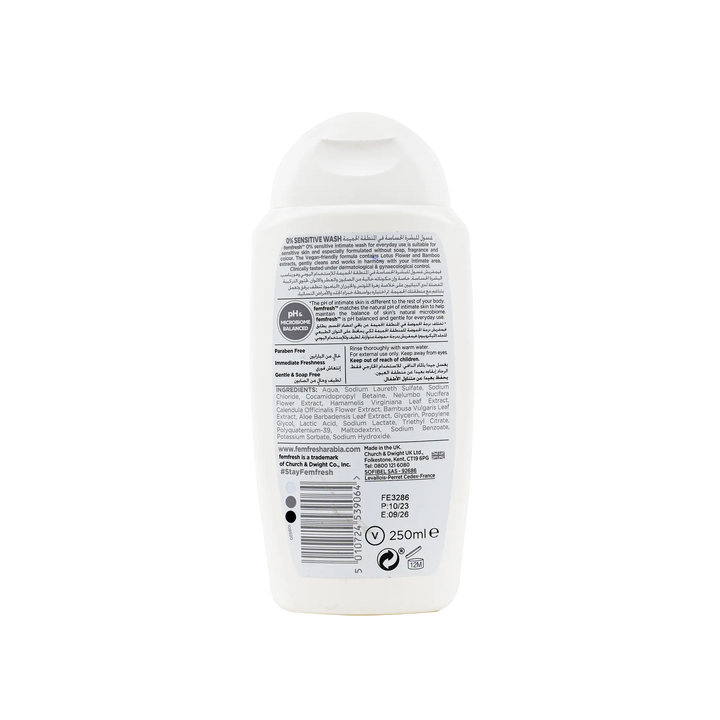 51967-FemFresh 0% Sensitive Wash 250ml +1