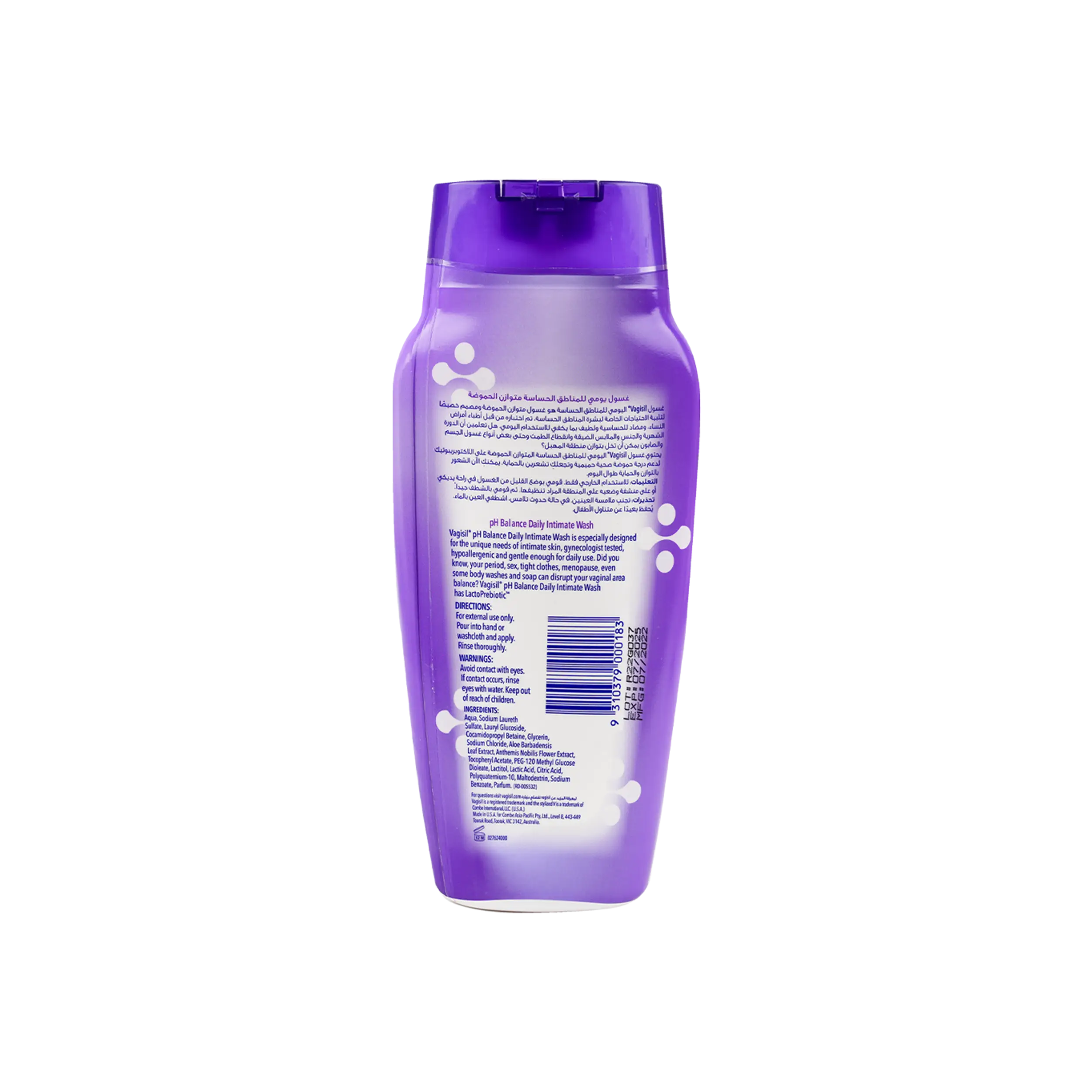 Vagisil Daily intimate Wash 354ml - pH Balance