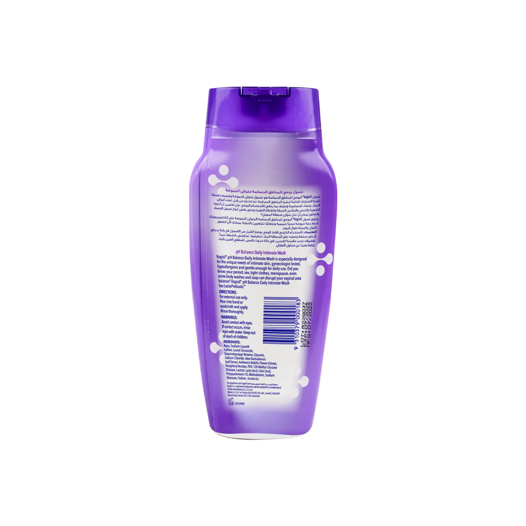 51968-Vagisil Daily intimate Wash 354ml - pH Balance +1