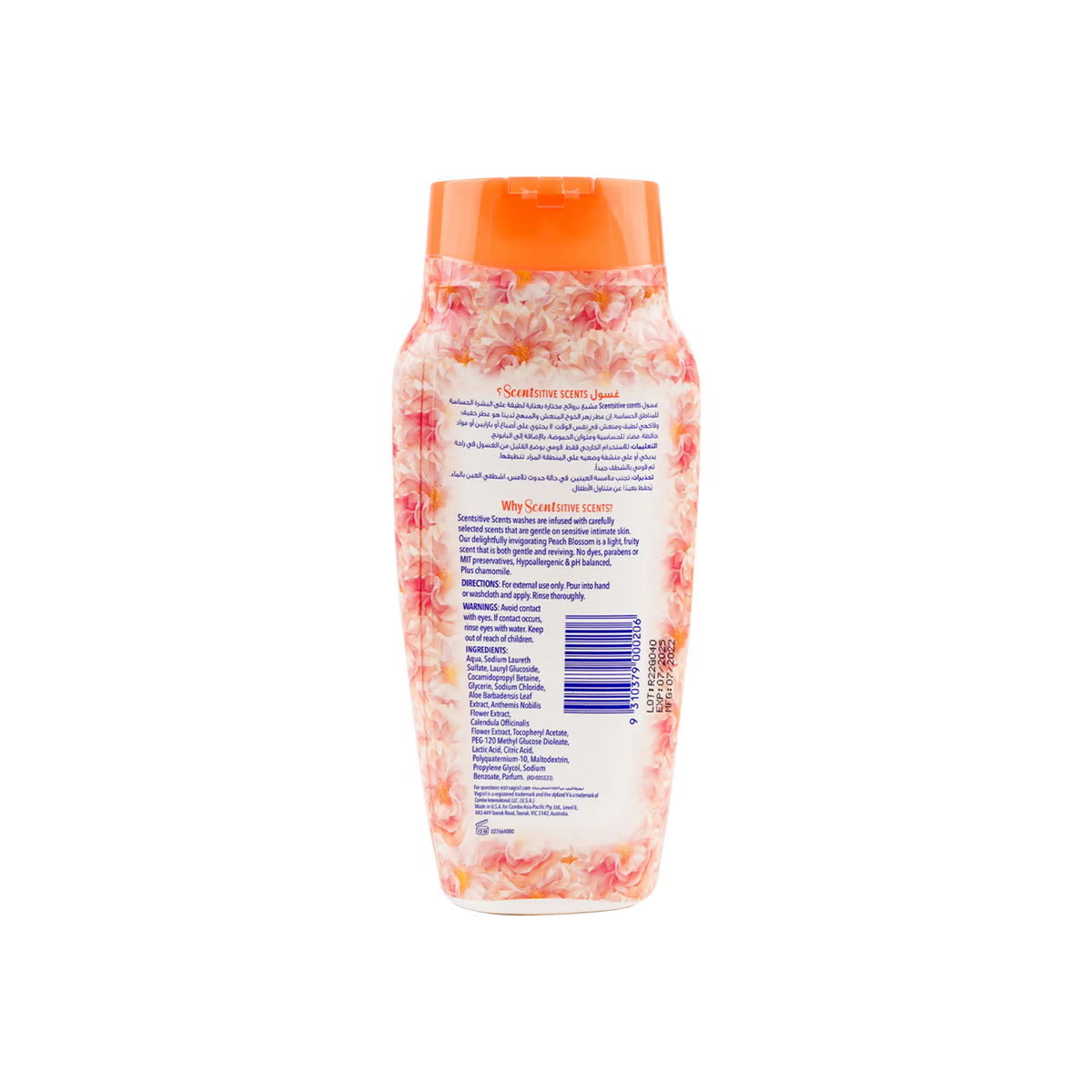 51969-Vagisil Daily intimate Wash 354ml - Peach Blossom +1