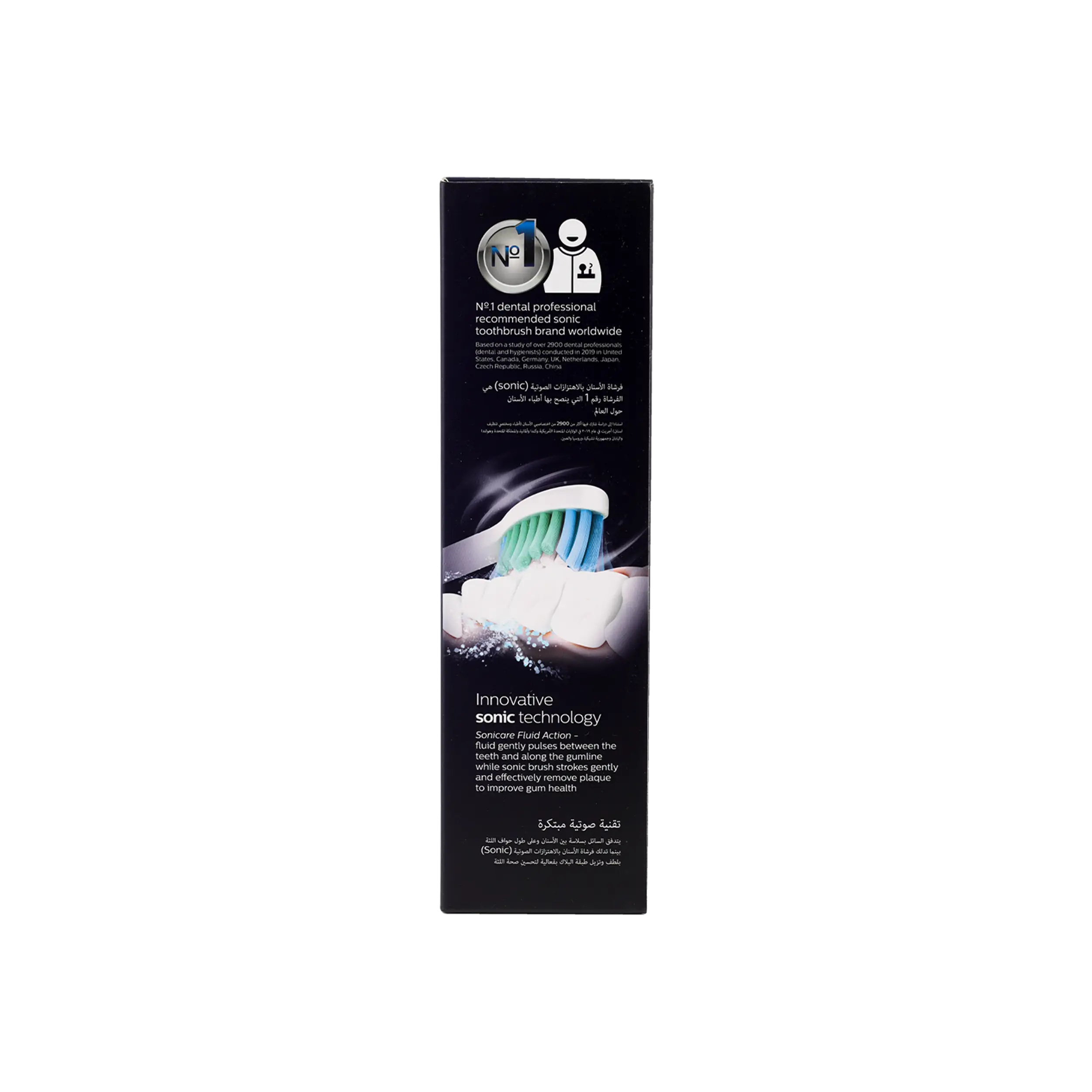 Philips Sonicare Exceptional Clean 1100 Hx3641/01