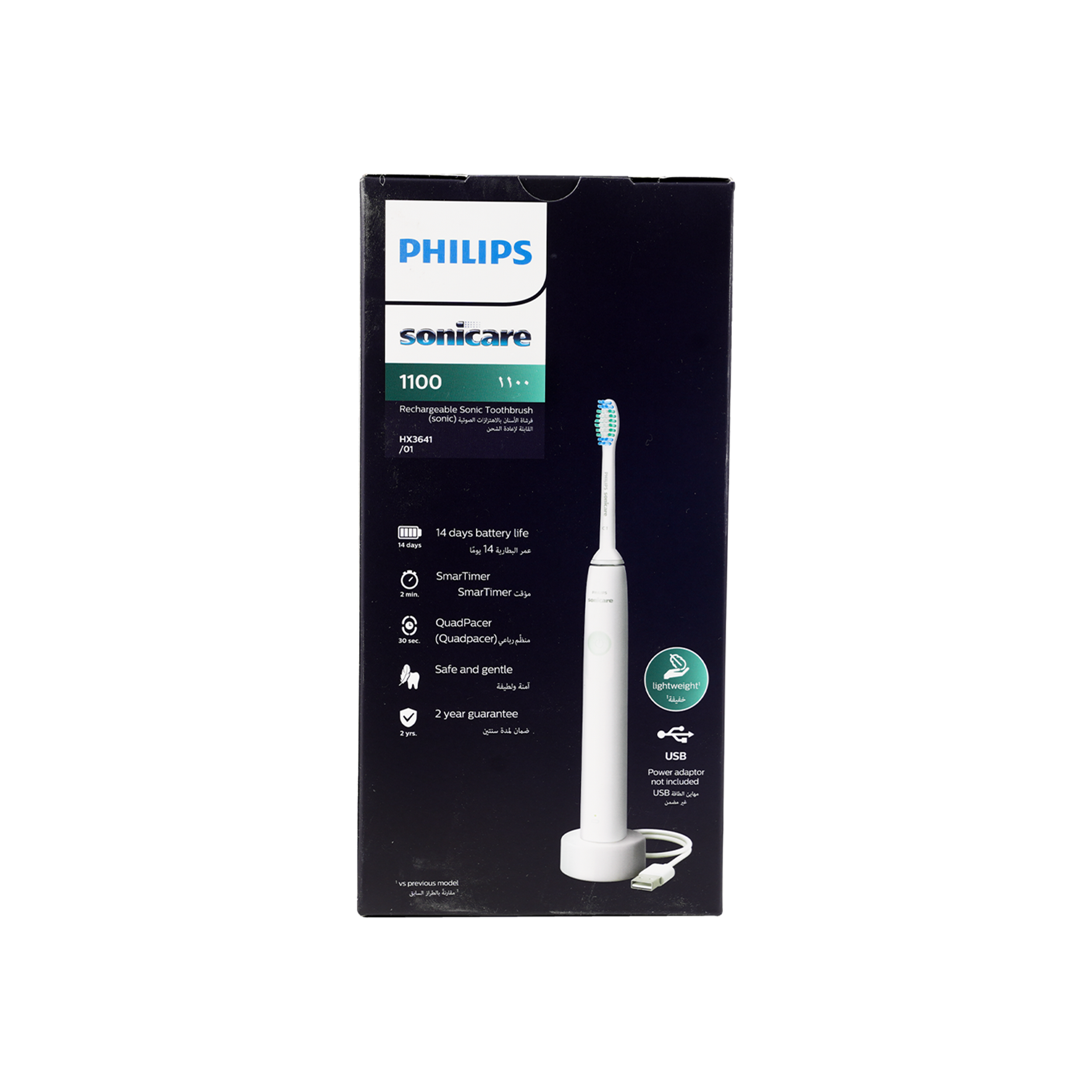 Philips Sonicare Exceptional Clean 1100 Hx3641/01