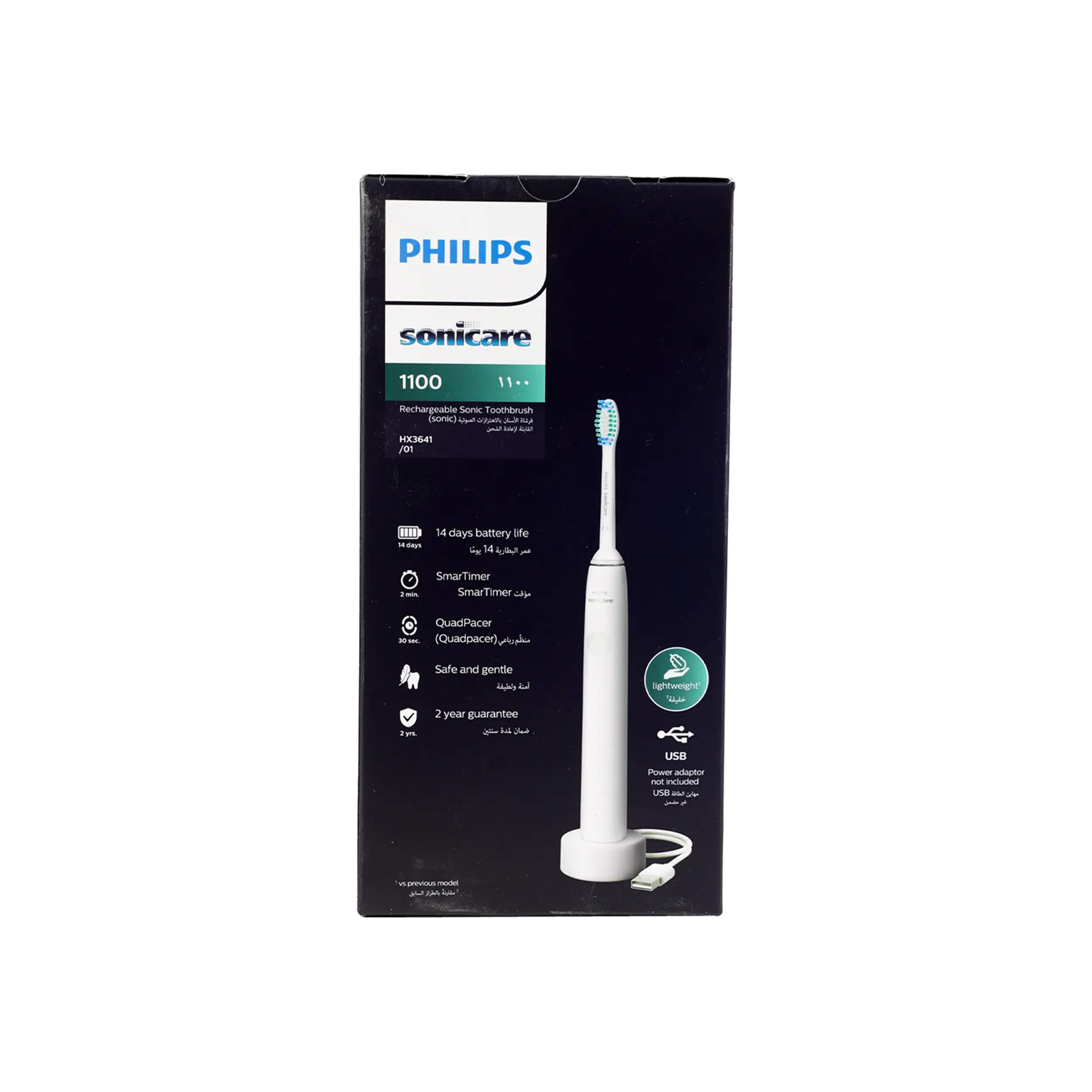 Philips Sonicare Exceptional Clean 1100 Hx3641/01