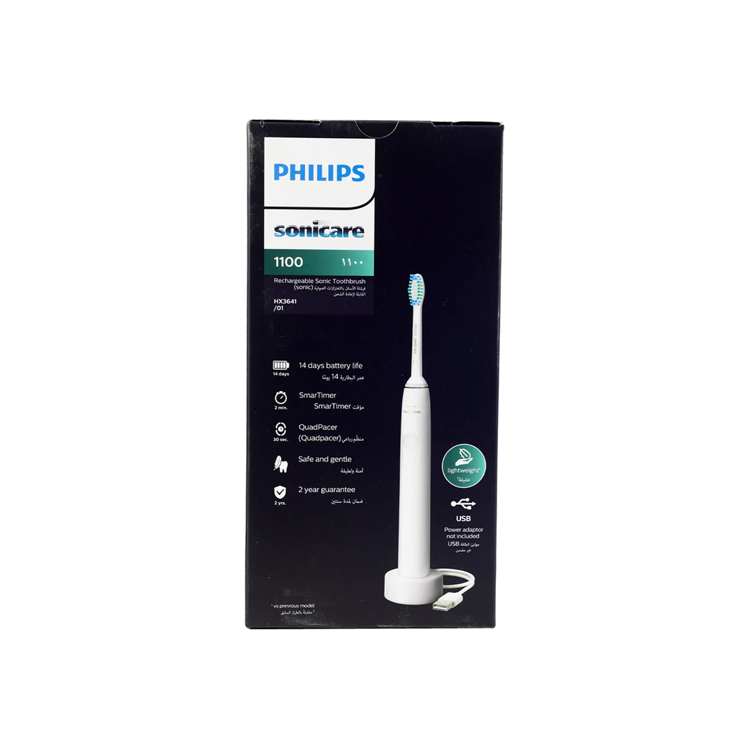 51971-Philips Sonicare Exceptional Clean 1100 HX3641/01 +4