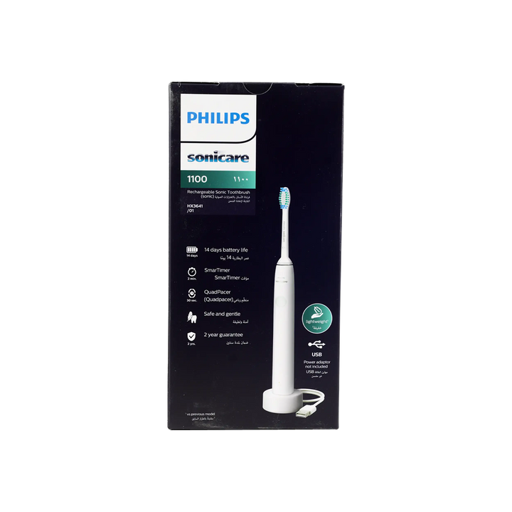 51971-Philips Sonicare Exceptional Clean 1100 HX3641/01 +4