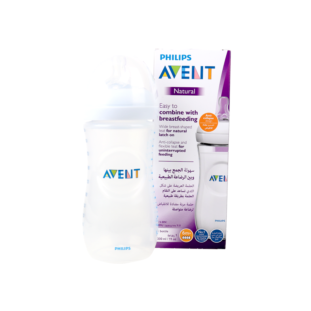 Avent Natural Baby Bottle 6m+ 330ml-F036/17(PA462)