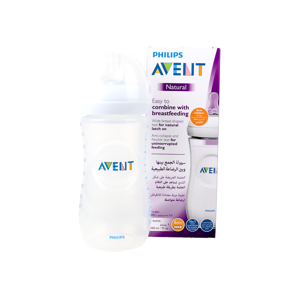 Avent Natural Baby Bottle 6m+ 330ml-F036/17(PA462)