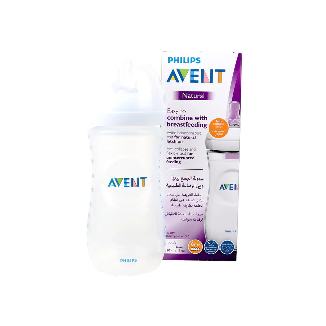 Avent Natural Baby Bottle 6m + 330ml-F036/17(PA462)