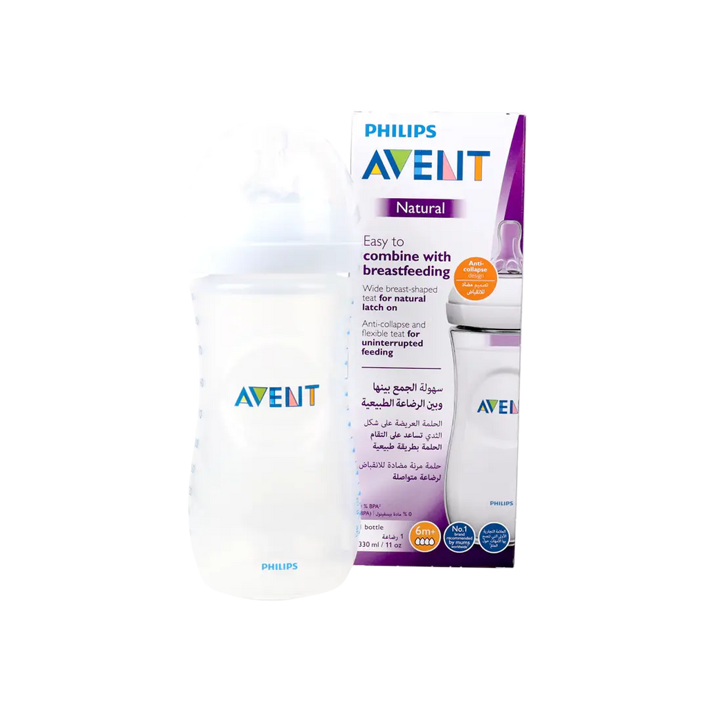 Avent Natural Baby Bottle 6m + 330ml-F036/17(PA462)