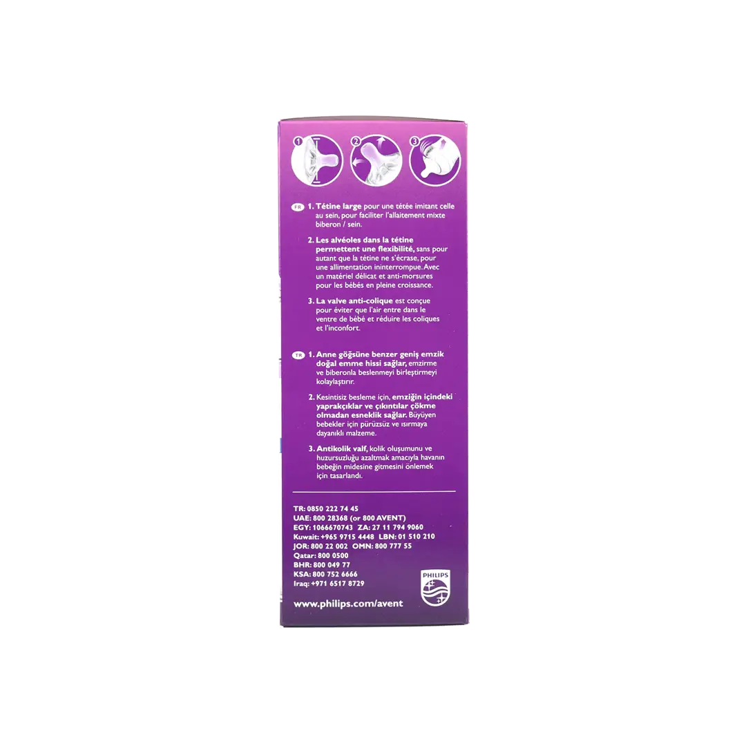 Avent Natural Baby Bottle 6m + 330ml-F036/17(PA462)