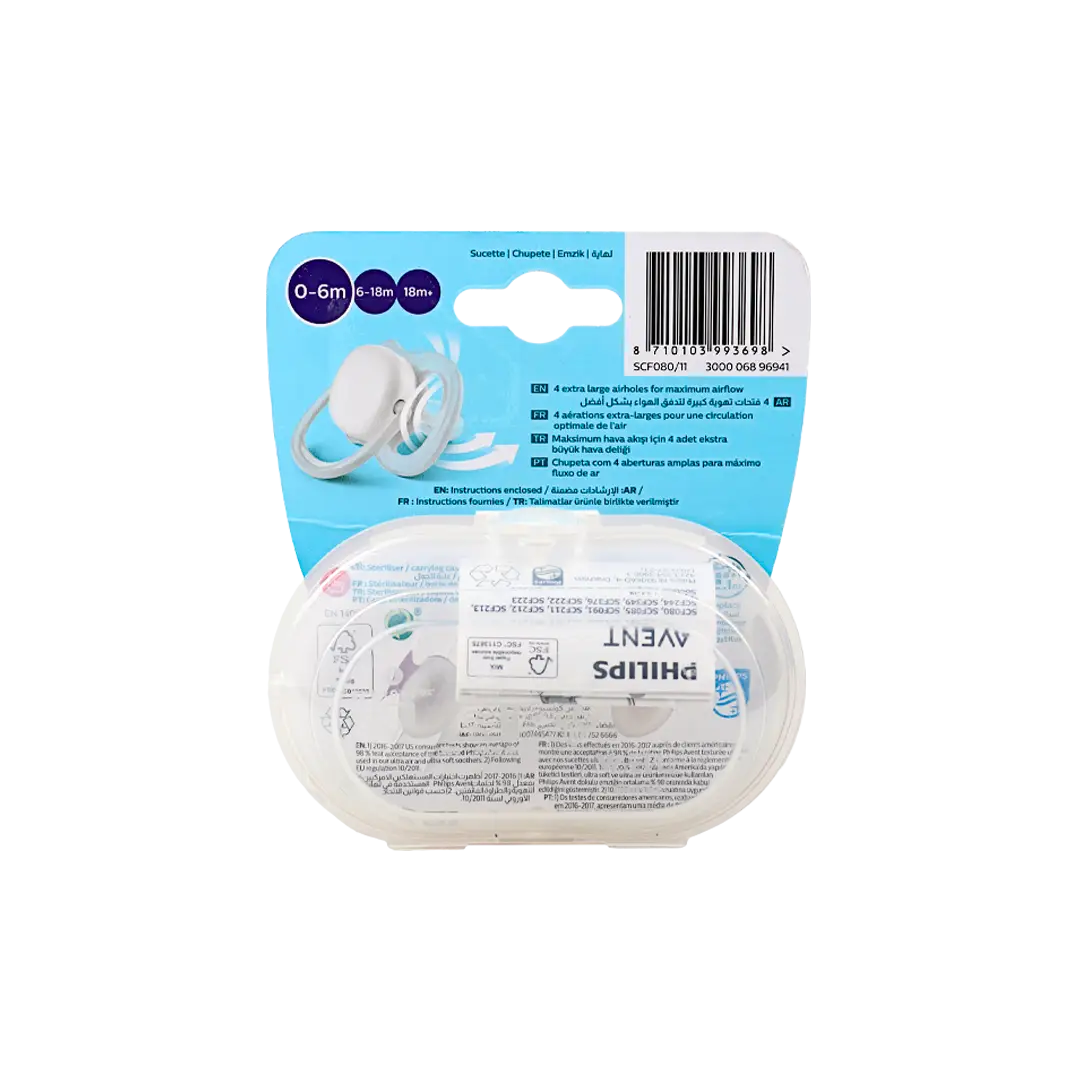 51987-Avent Ultra Air Soother 0-6m 2Pcs-F080/11(PA244) +1